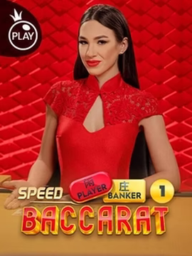 Speed Baccarat Spiel bei Jupi Casino